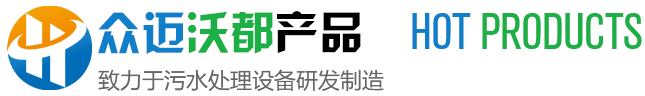 推荐产品