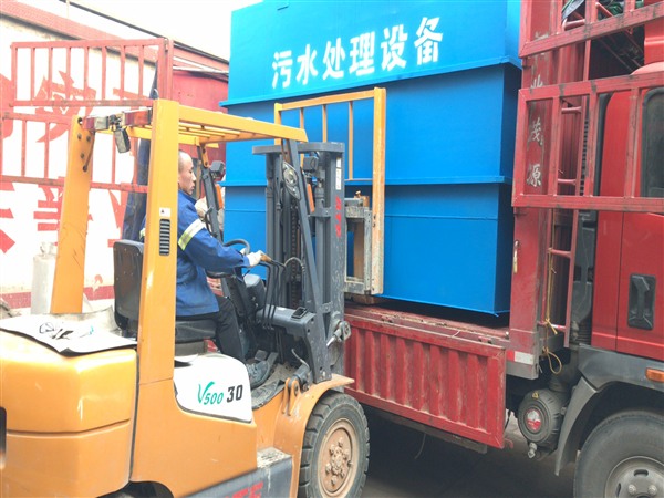 发货现场